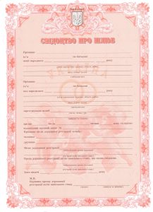 Certificado de matrimonio
